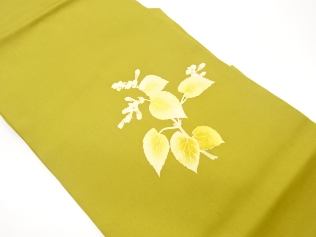 Japanese Kimono / Nagoya Obi Silk